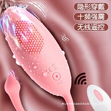 һ�����l�o���b��Ů���o��Ů�����С�����Ʒ��ο����������