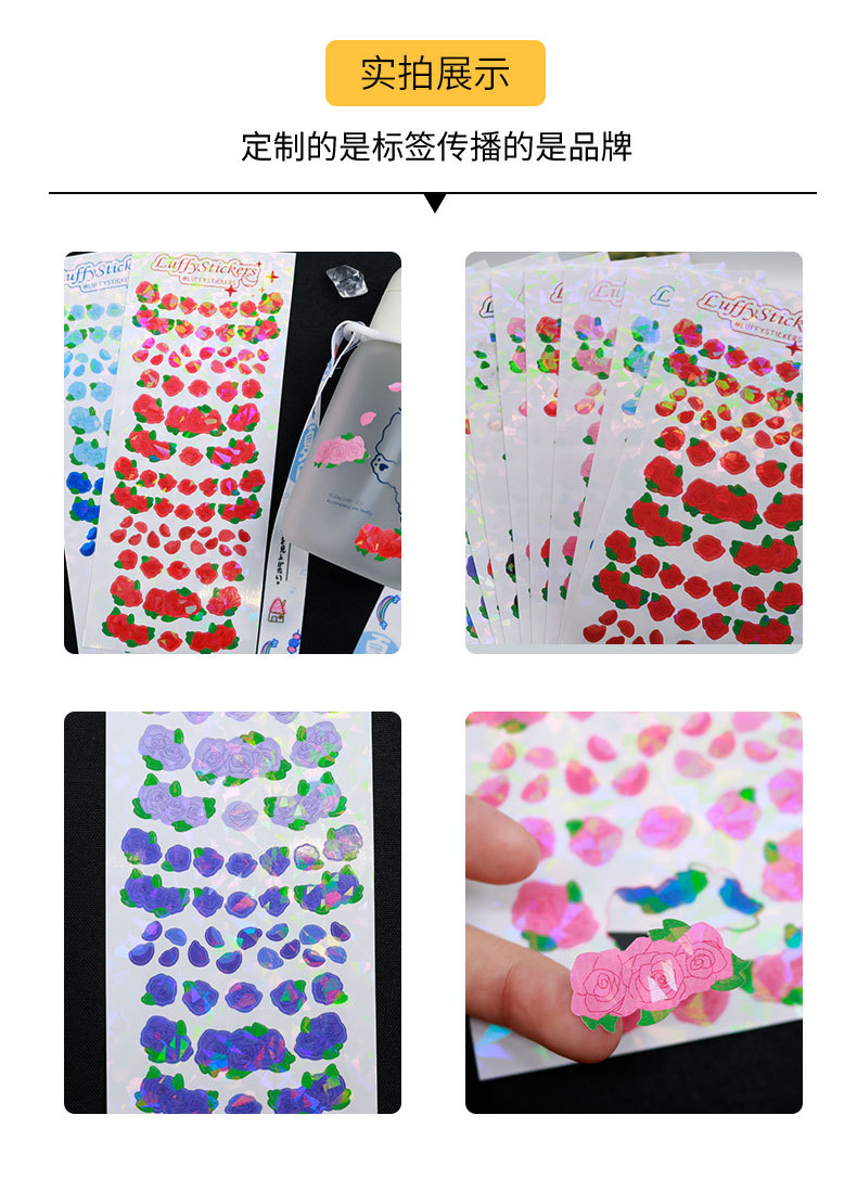 详情页-单张多个_02