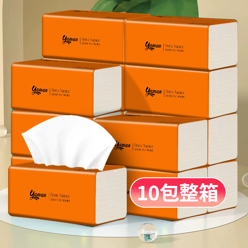 Newcomers enjoy the purchase of portable logs, whole boxes of paper, wholesale household paper towels, napkins, facial tissues, toilet paper, commercial paper