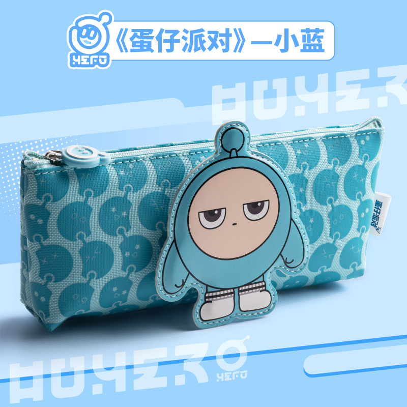 Sanrio caja de lápiz coolometi Yugui perro papelería caja de estudiante de la escuela primaria con monedero femenino lindo lápiz caso