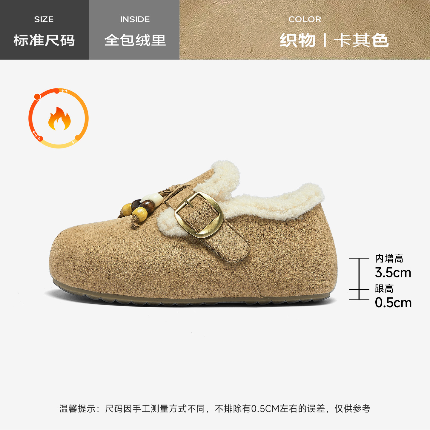 Augu Lion Deng Xiaoping Boccan zapatos de lana para mujeres 2025 nuevo invierno con suela gruesa, zapatos de algodón, botas de nieve peludas pequeñas