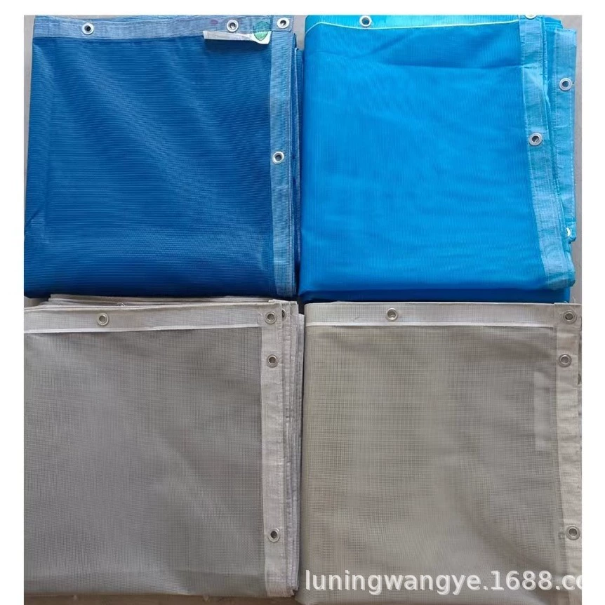 Защитная сетка для стойки с пряжкой, противовоспалительная сетка из ПВХ, синий, серый, зеленый, огнестойкая плотная сетка, скидка на прямые поставки с завода