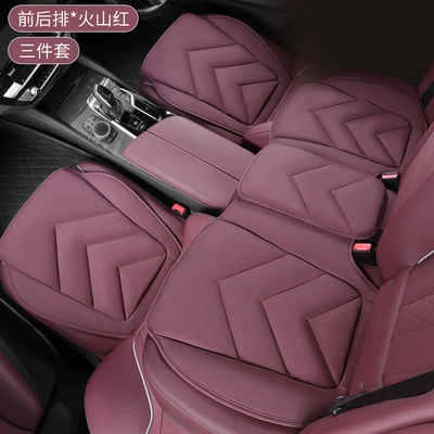 cushion suede filling down car: Universal seat cover - v-shaped-volcanic-red-three-piece-set-1-set-piece