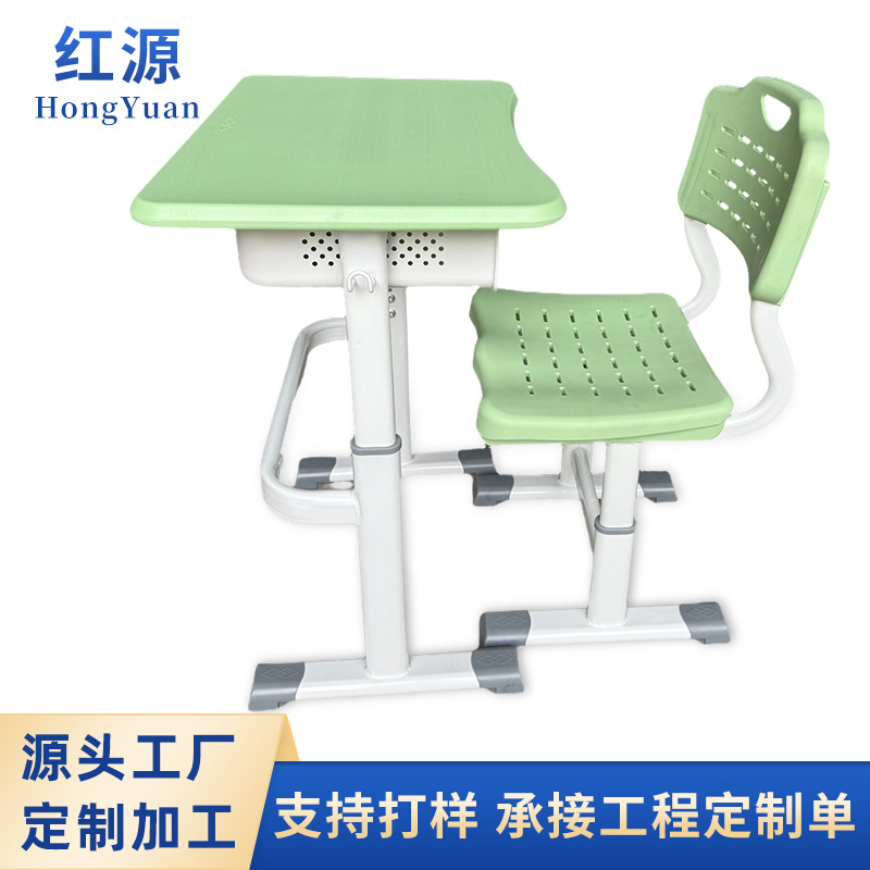 New Kidsren's Study Table T-Shaped Green Desk and Chair Primary School Student Desk Home Writing Desk Small Apartment Homework Desk