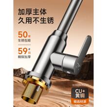 ����~�N������ʽˮ���^��sϴ����ˮ�����������������R����