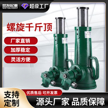 �Cеǧ���32��20T�ք��X�l����ǧ�����ʽ�֓u5T10T16����ʽ50��