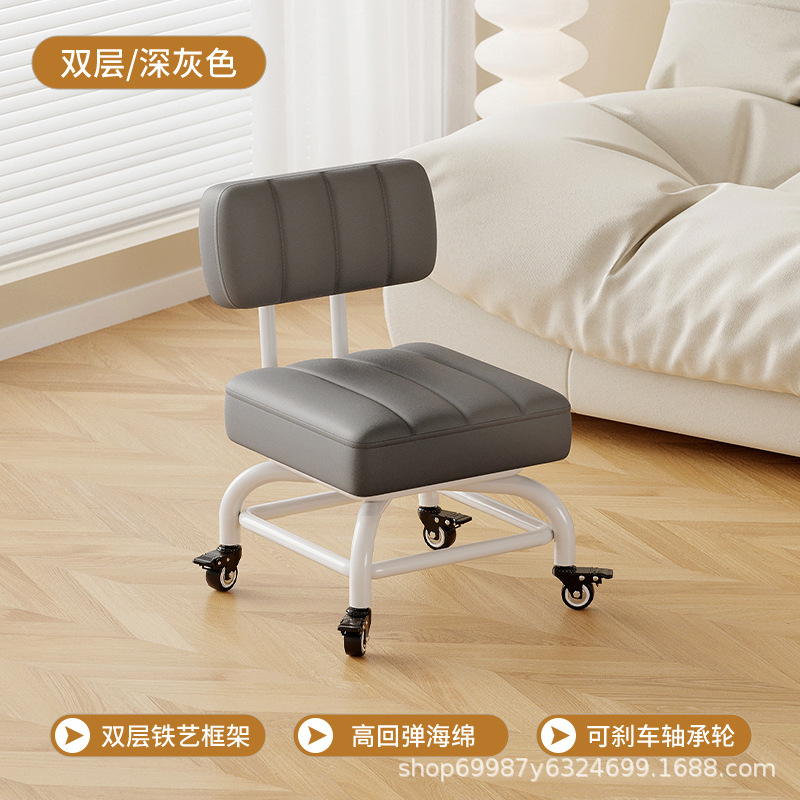 Rueda universal, pequeño taburete, polea de sala de estar, taburete bajo, respaldo para niños, baño de pies, taburete redondo, elevación giratoria, rueda silenciosa