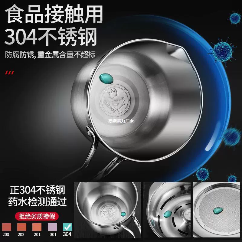 304 stainless steel egg separator egg white separator creative baking tool leaking egg yolk protein egg liquid filter medium high
