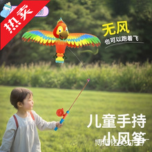 �~���L�~�ӑB�������Ӻ�����ͯ���q΢�L���w���Ϸ����ֳ�С�¿�