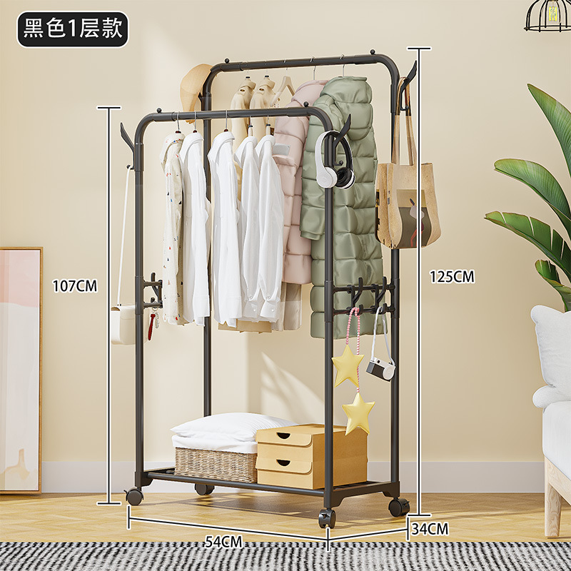 Perchero Multiuso de Pie de Acero Inoxidable Móvil con Doble Barra para Dormitorio