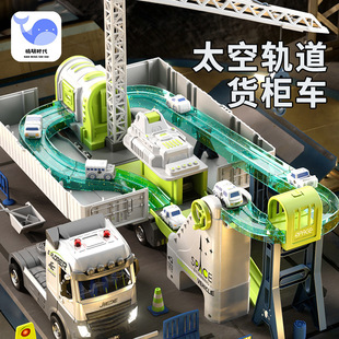 Large deformation children's alloy container truck engineering toy transporter tower crane 3-6 years old boy birthday gift