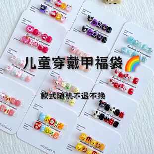 ��ͯ������ä�и����ɐۿ�ͨ3-12�qŮͯС���������NƬ��ָ�ןo��