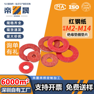 �t��ƽ�|�|�^���t䓼��|Ƭ�|Ȧ�t����ƽ�|��ͼ��|ƬM2M2.5M3M4M5