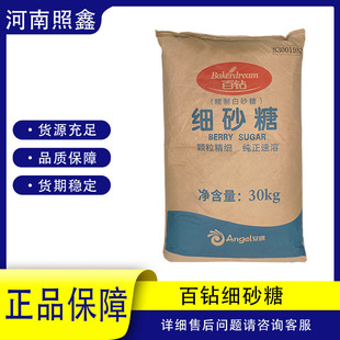 ��荼�ɰ�� ����� ����c �����˾ ��Ʒ �Ʒ�_�{ �ҳ����