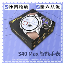 圆屏S40 Max智能手表蓝牙通话NFC华强北WatchGT4运动手环双表带