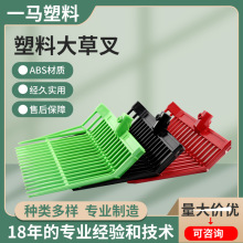 ABS���|���ϴ�̖�ݲ� �R����Ʒ �R�� �@�ֹ����Rˢ �RȦ��