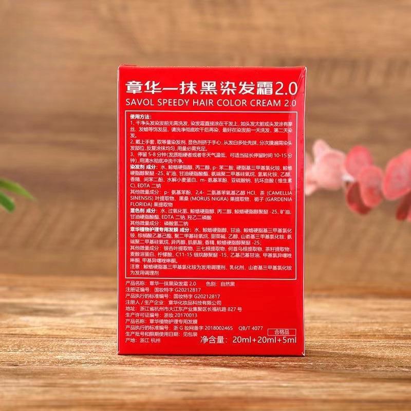 O1CN01gG6VO01D9HOZLHzJm_!!9654