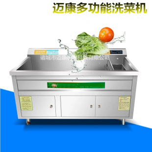 �F؛���ݿ�S��ϴ�C ȫ�Ԅ���S���ݛ_����ϴ�C �๦��ϴ�˙C