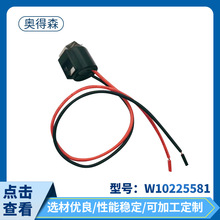 W10225581�����˪�a�����S�����l���������˪��������������