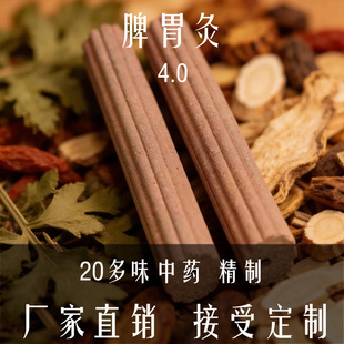 Ƣθ��4.0 �S��ֱ�N��Ȼ�в�ș�����޹���B���^����Ժͬ�������