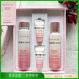 �n���α�ʯ���r��I�B�ɼ����aˮ�������B���A���׺мtʯ���׺�