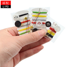 �S���e�^�Ƶ�һ����ᘾ�����y����ᘾ��� 6ɫ��2��1�1�� ȫ�e�