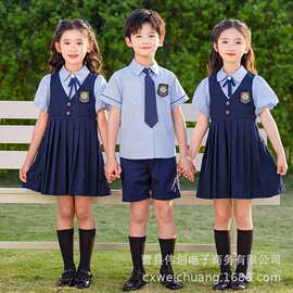 六一儿 童学院风合唱演出服小学生校服夏幼儿园园服大班毕业班服