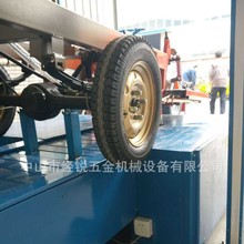 늄���݆Ħ��܇�b�侀 ������݆܇�b����ˮ�� ��݆܇늄�܇�M�b��