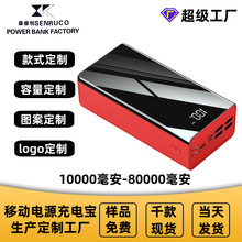 �羳������������籦50000������Яʽ¶Ӫ�����ƶ���Դ���Ҷ���