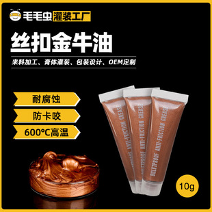 С���b����֬�ݼy�������ţ���ݽz���o�g��������͸ߜ؝���֬