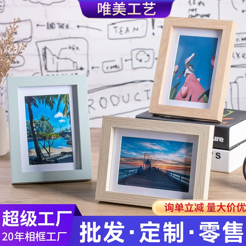 Фоторамка из массива дерева оптом стенд 6 дюймов 7 дюймов 8 дюймов 10 дюймов a4 рамка для рисования деревянная настенная фотостена творческая студия DIY