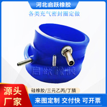 充气密封圈气囊定制 食品级硅胶膨胀圈耐高温透明空心密封圈定做