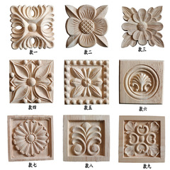 [Supply] Solid Wood Carved Square, European Furniture Decorative Accessories, Background Wall Cabinet and Wardrobe Decals