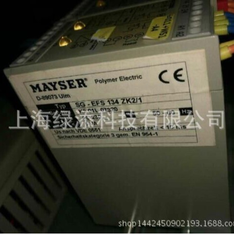 德国Mayser继电器 1004128 SG-EFS104/4L  现货