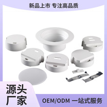 加工订制北美筒灯外壳套件天花灯套件防眩筒灯铁铝旋压塑料圆形外