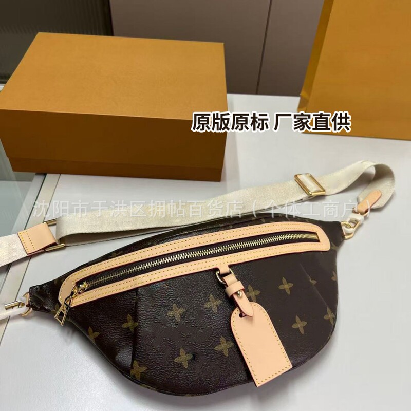 Directly supplied cross-border m lv new men's bag Black Warrior chest bag men's waist bag genuine leather shoulder crossbody bag Directly supplied cross-border m lv new men's bag Black Warrior chest bag men's waist bag genuine leather shoulder crossbody bag