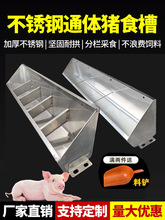 ���P�����ͨ�ۼӺ��iʳ�۱������ɲ�ʳ�a�ϲ��i���Bֳ���O���i��