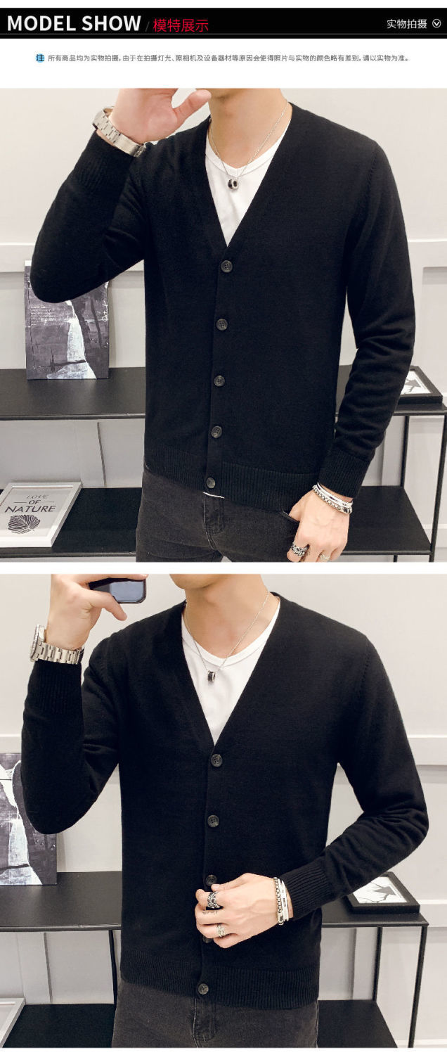 Cardigan Image 5