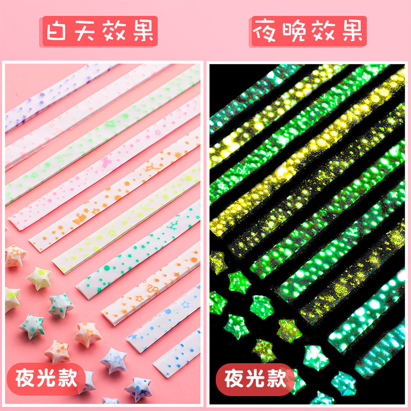 Estrella de colores tira de papel plegable gradiente de color estrella de la suerte estrella de cinco puntas papel de estrella plegable hecho a mano estrella de papel especial pequeña estrella