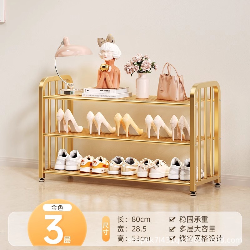 3겹 80cm-골드 [고품질의 촘촘한 메쉬-굵게 두껍게]