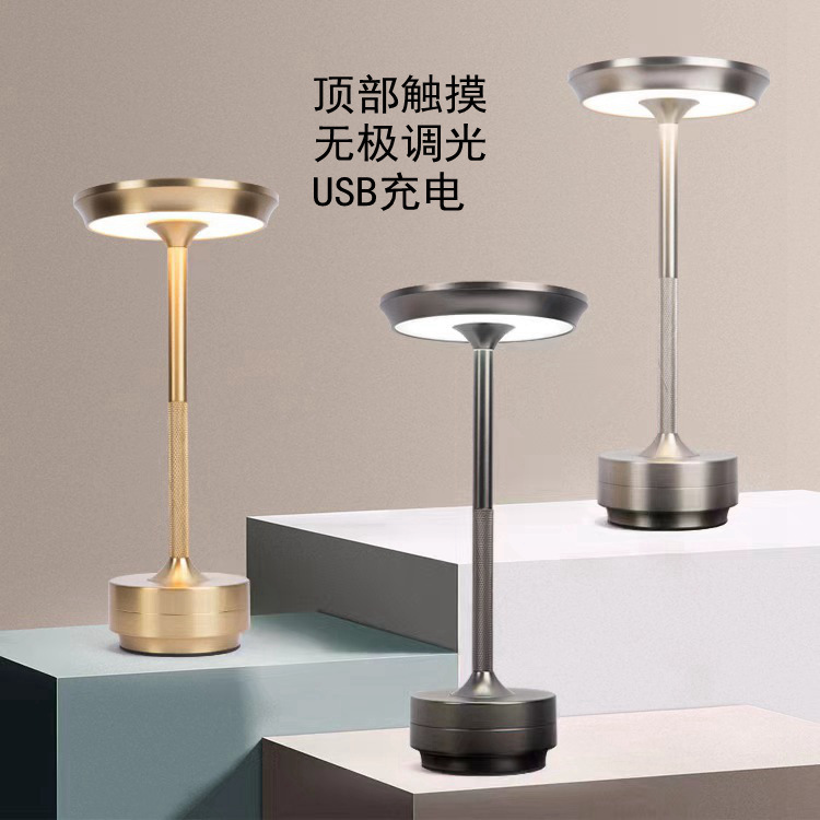 touch table lamp for bed