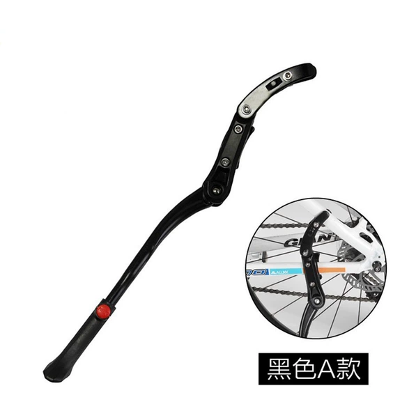 Black aluminum extended sickle