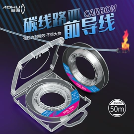 其他垂钓用品;鱼钩;渔坠