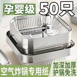 �՚�ը��a������÷����a���P�����a���決����ʳƷ���a����