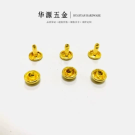 钮扣;其他纺织辅料;服饰箱包五金