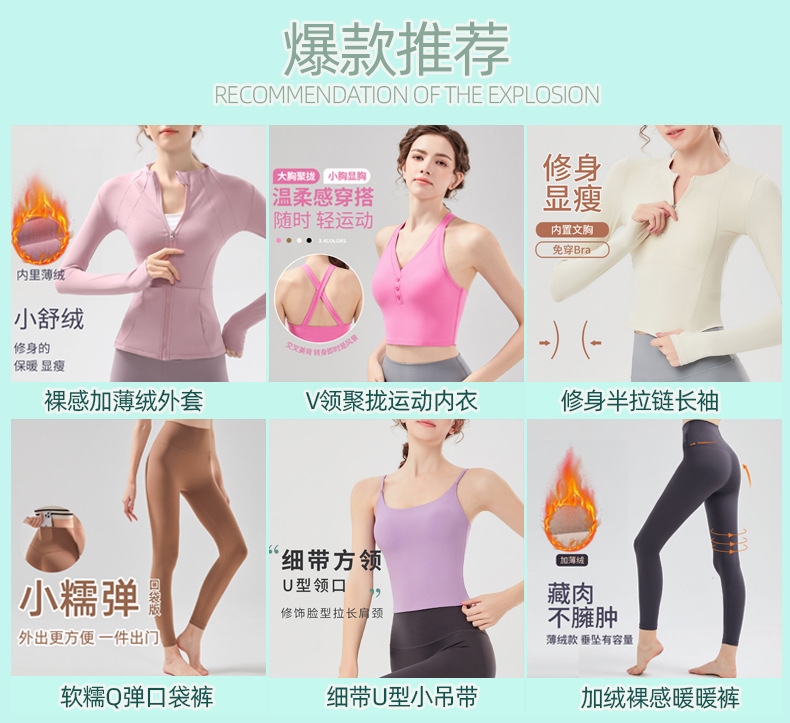 详情图