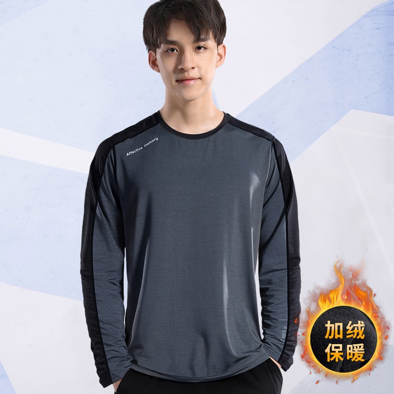 Camiseta deportiva de mangas largas para hombres secos rápidos sueltos de cuello redondo entrenamiento de tiro de baloncesto ropa de primavera chaqueta de fitness