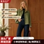 袖口宽松爆款秋冬短外套