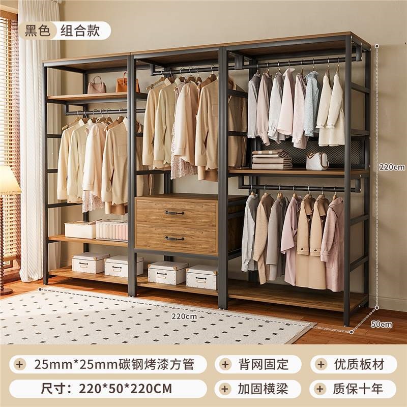 Armario abierto casero walk-in estante de armario combinado estante de ropa colgante estante de piso estante de dormitorio
