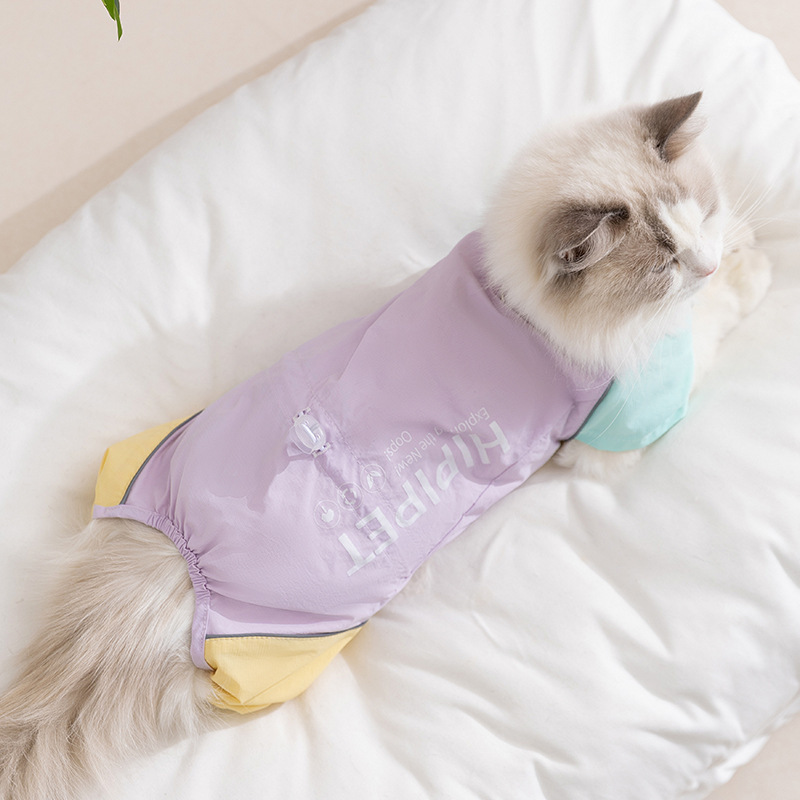 春夏の犬猫用アウトドアジャケット、コントラストカラーステッチ、4本足の調節可能な猫と犬の服、ペットの服|undefined